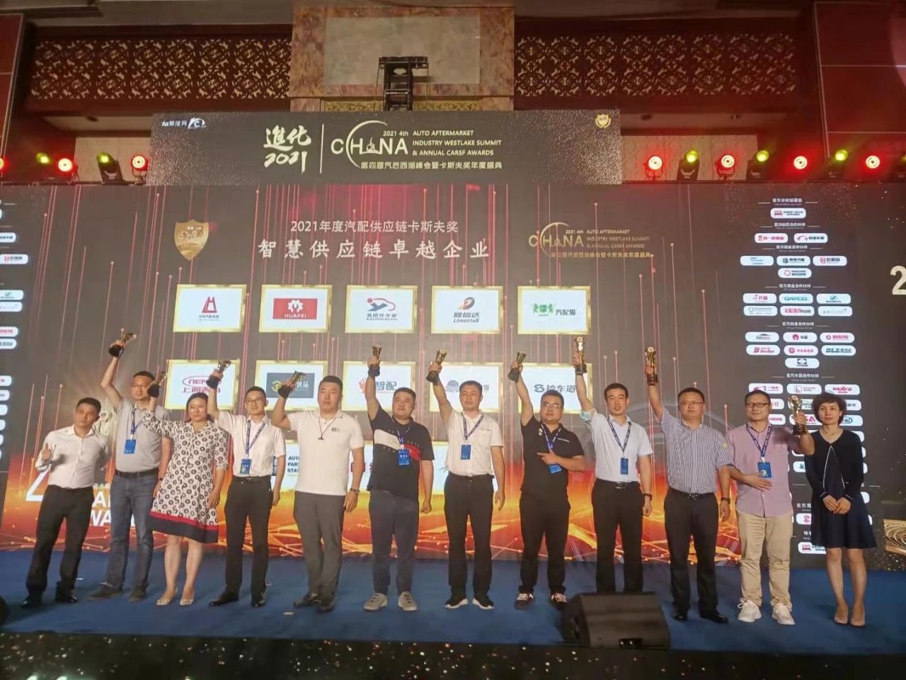 1633330155884597.jpg 微信圖片_20211004144621.jpg